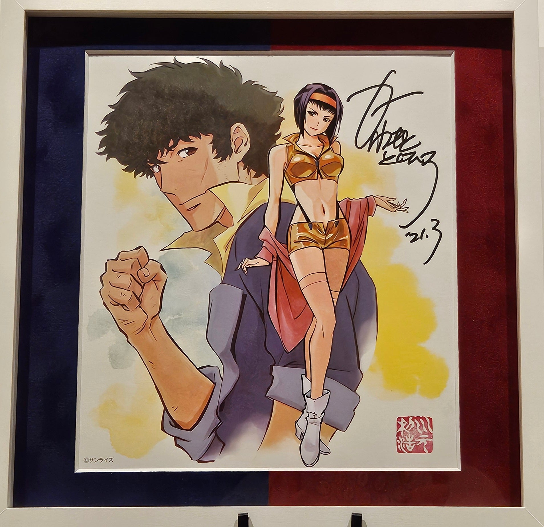 Cowboy Bebop Signed Print